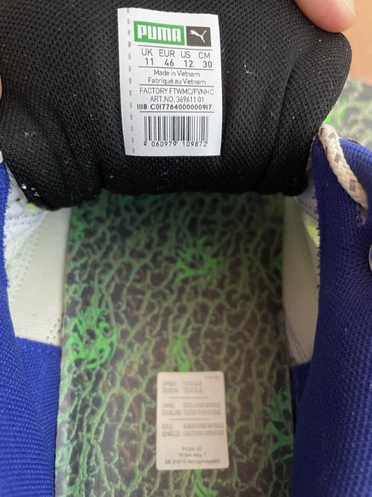 Мъжки маратонки Puma Sankuanz