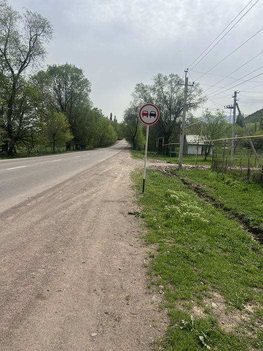 Продам участок на Шамалгане