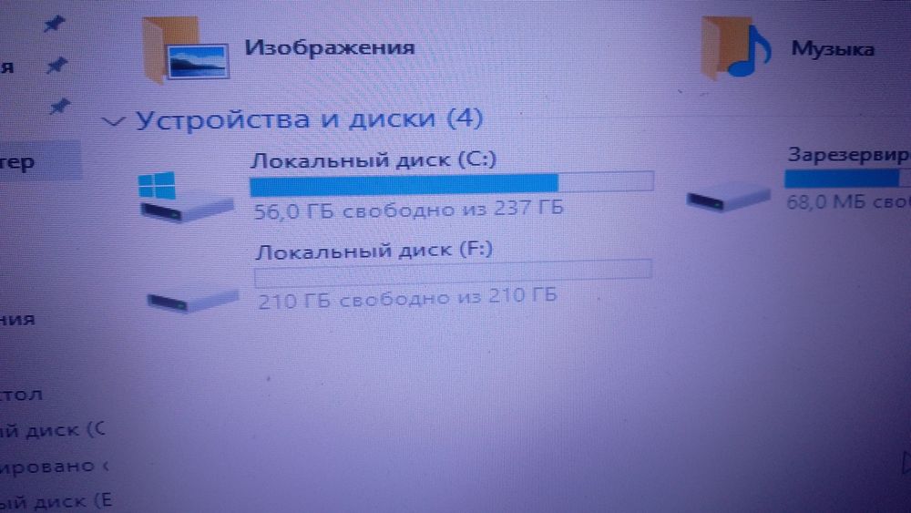 Продам ноутбук  срочно