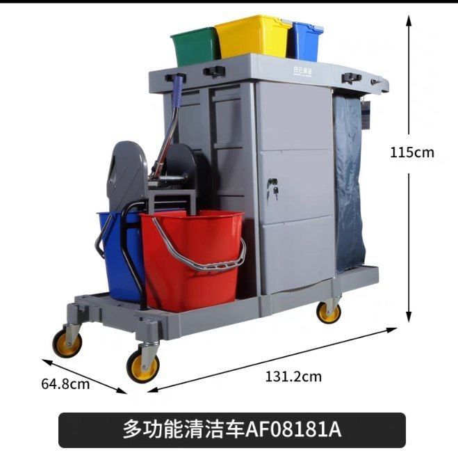 Тележка универсальная для гостиниц/ресторанов/клиник/офисов