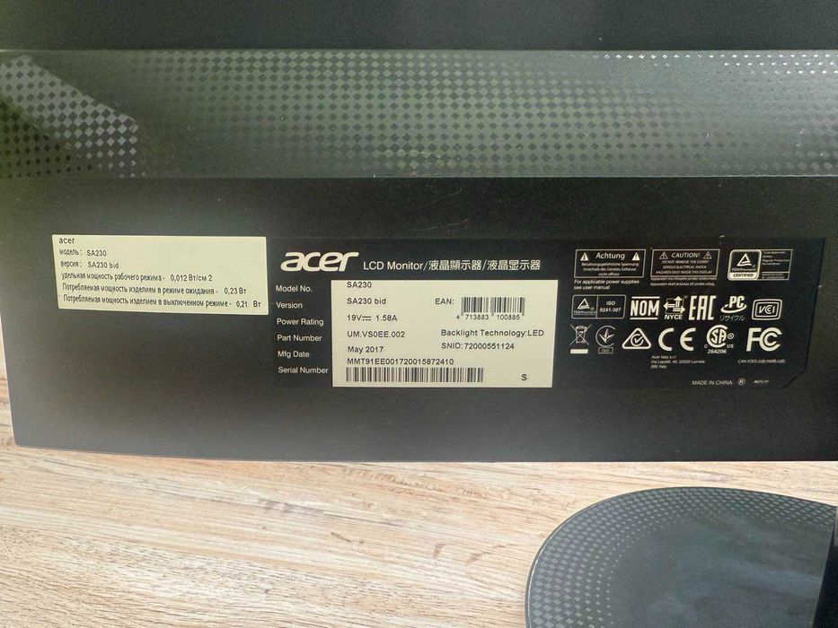 Монитор Acer SA230