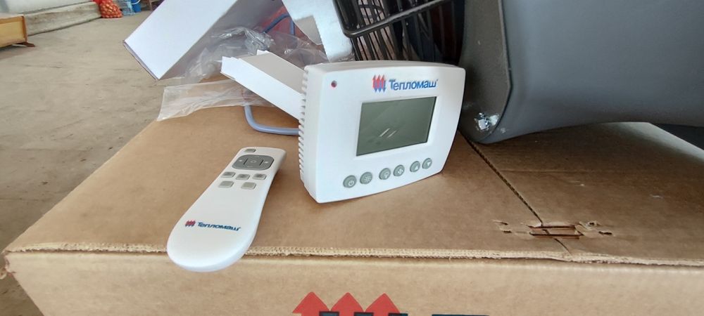 Тепловентилятор Тепломаш 20 квт