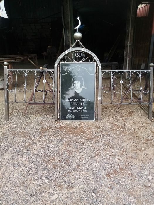 Оградки,кресты,памятники,установка