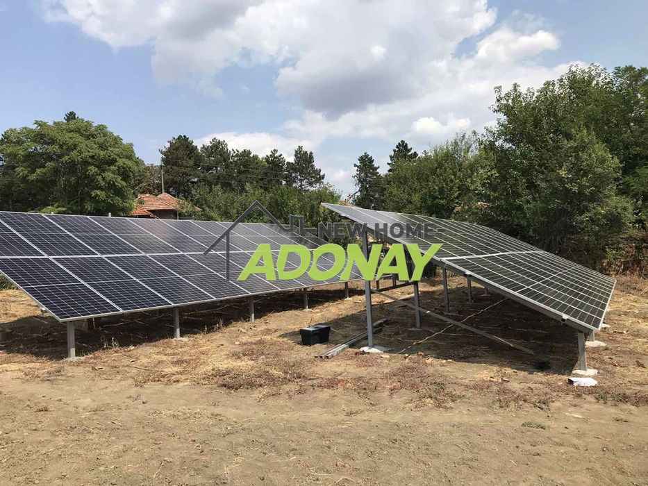 Продава се Парцел в с. Джулюница, Област Русе - 800 кв.м за 50 €/кв.м - Снимка #1