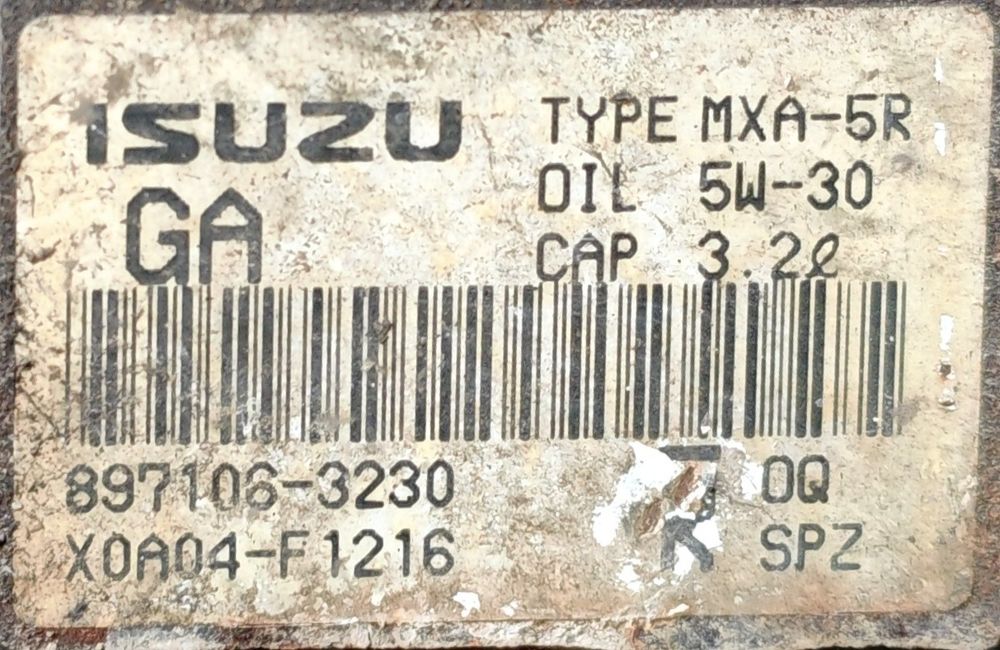 МКПП на Isuzu elf 4HF1 4.3