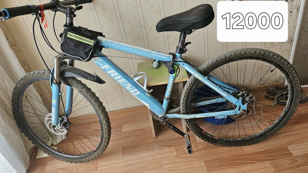 Продам 6 велосипедов