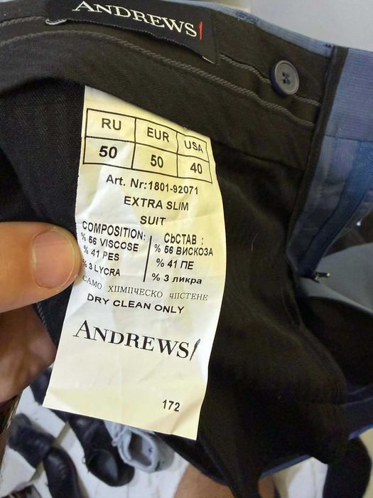 Мъжки официален костюм Andrews