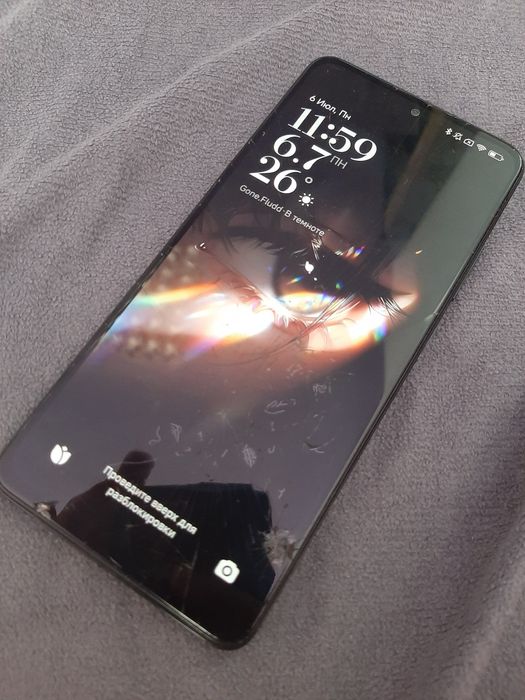 Redmi Note 11 5G