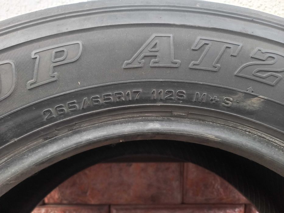 шины DUNLOP на Прадо