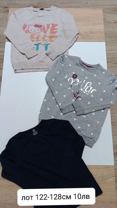 За момиченце размер 122-128см