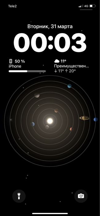 IPhone 11 64GB | Black