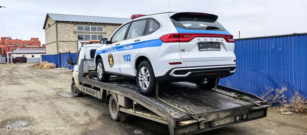 Эвакуатор круглосуточно