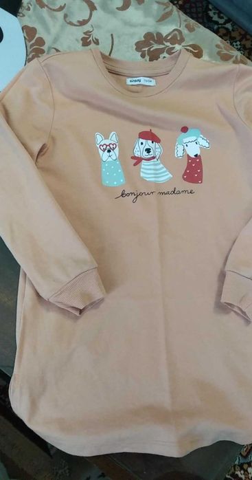 Рокли р110/116/122