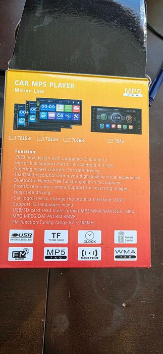 Чисто нова мултимедия за кола 2 DIN (7 инча) CAR MP5 Player