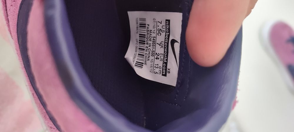 Teniși înalți Nike 24