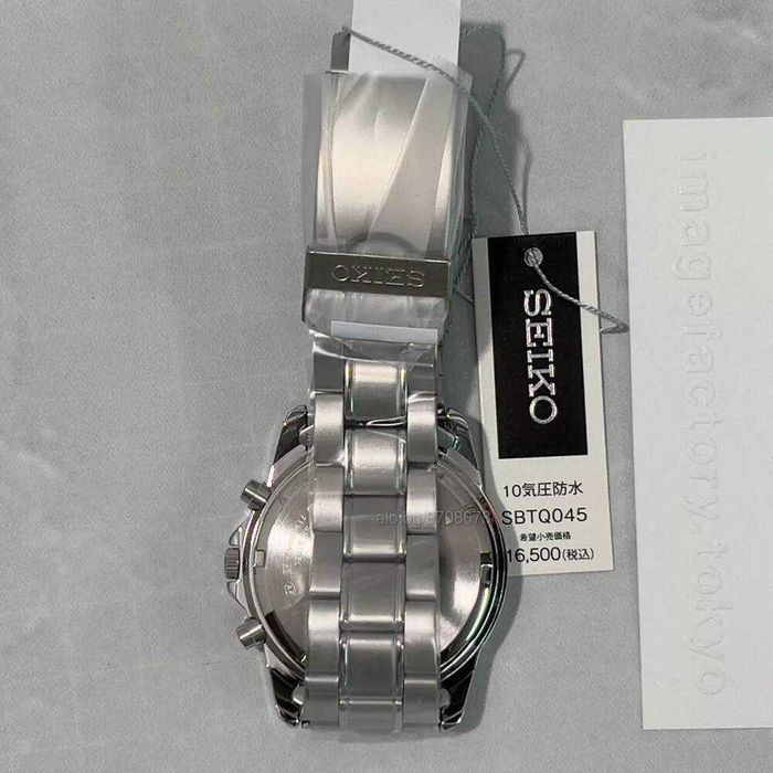 Перфектен подарък: Часовник SEIKO chronograph, мъжки,