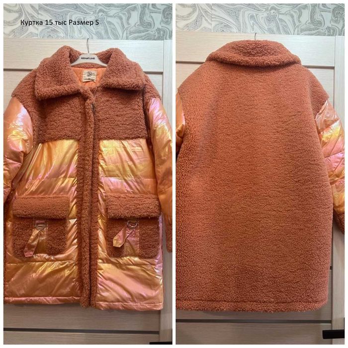 Одежда женская разная б/у