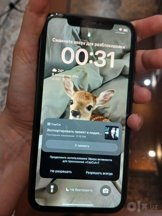 Iphone 11 64 sotiladi