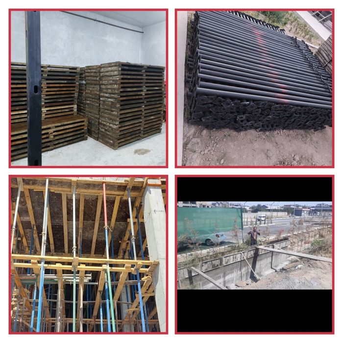 Опалубка маналитний леса стойка балка аренда продажа