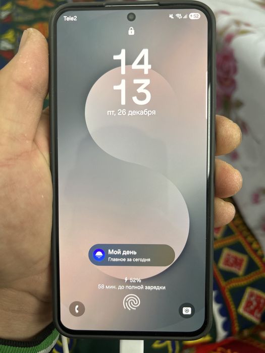 Samsung galaxy s25 fe