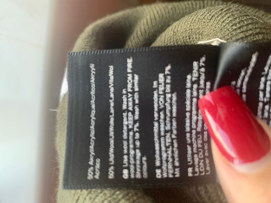 Зимна шапка Msch Copenhagen