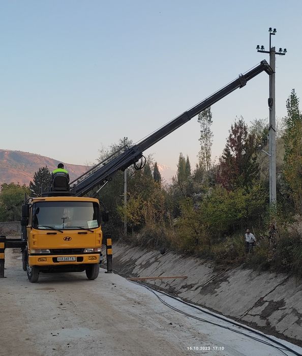 Сталба у́рнатиш ва жойидан кочириш