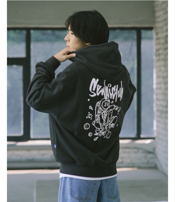 Зипка qazaq republic