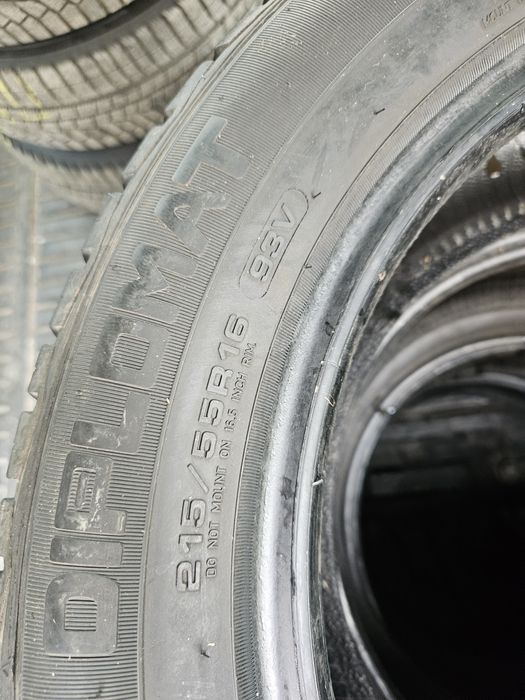 Гуми 215/55/16  ПРОМОЦИЯ