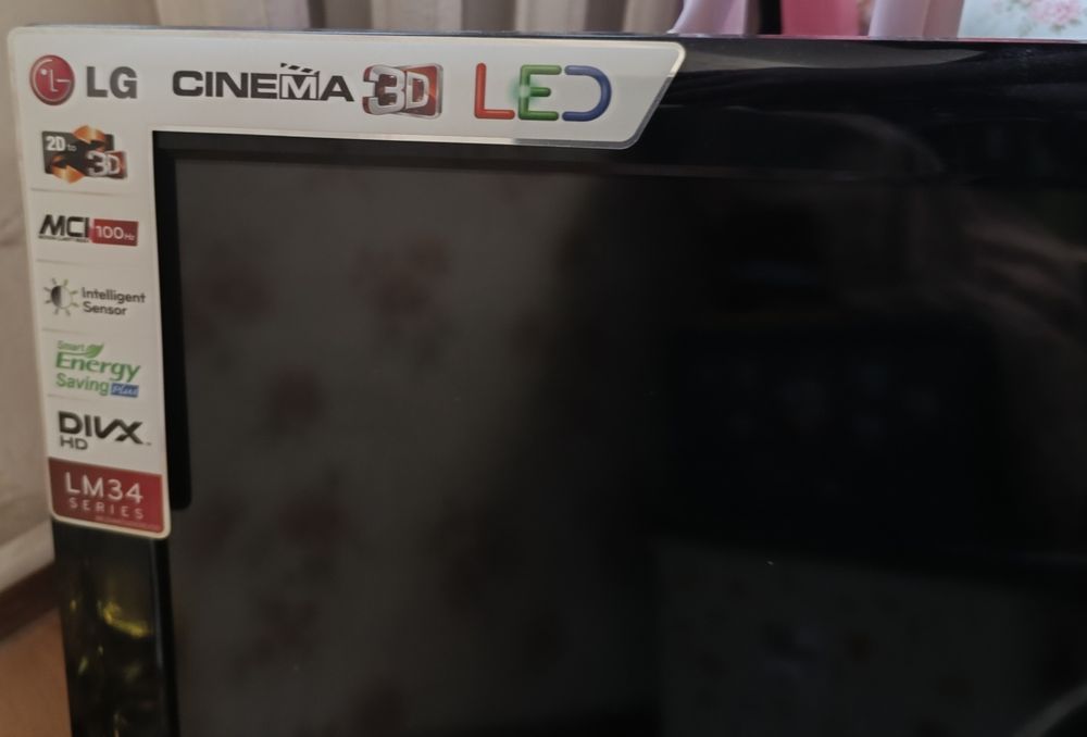 Телевизор LG Cinema 3D LED