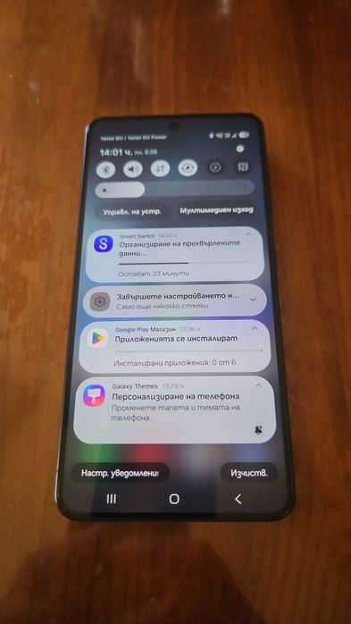 Samsung s23 256gb