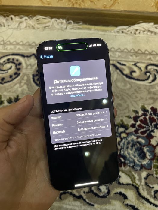 Iphone 16 pro 256 dual