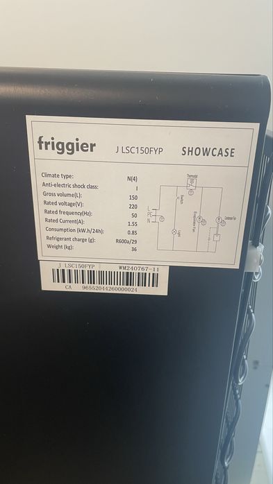 Холодильник Friggier