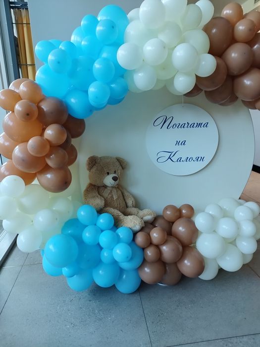 Украса за всеки повод