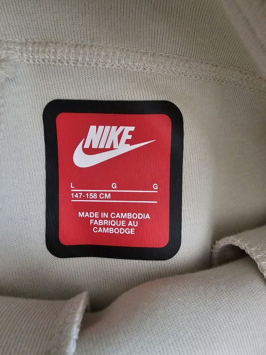 Nike Tech fleece  детско долнище