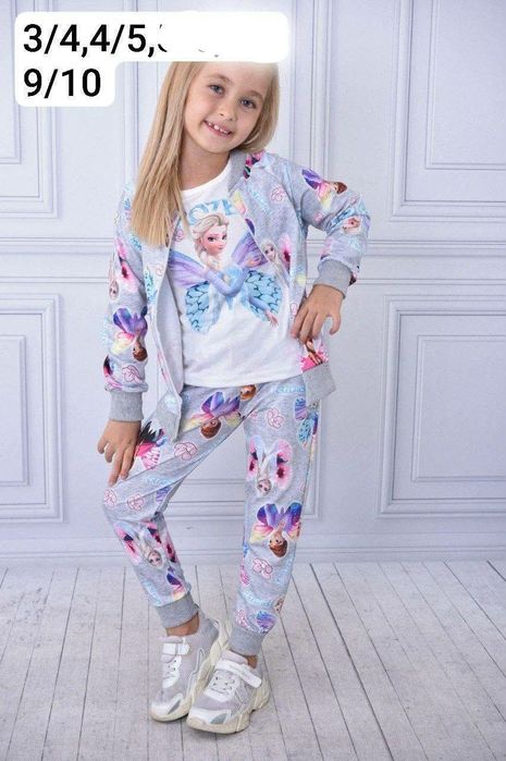 Trening copii diferite modele