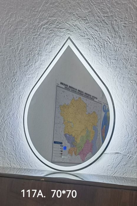 Oyna vanna uchun asatriment