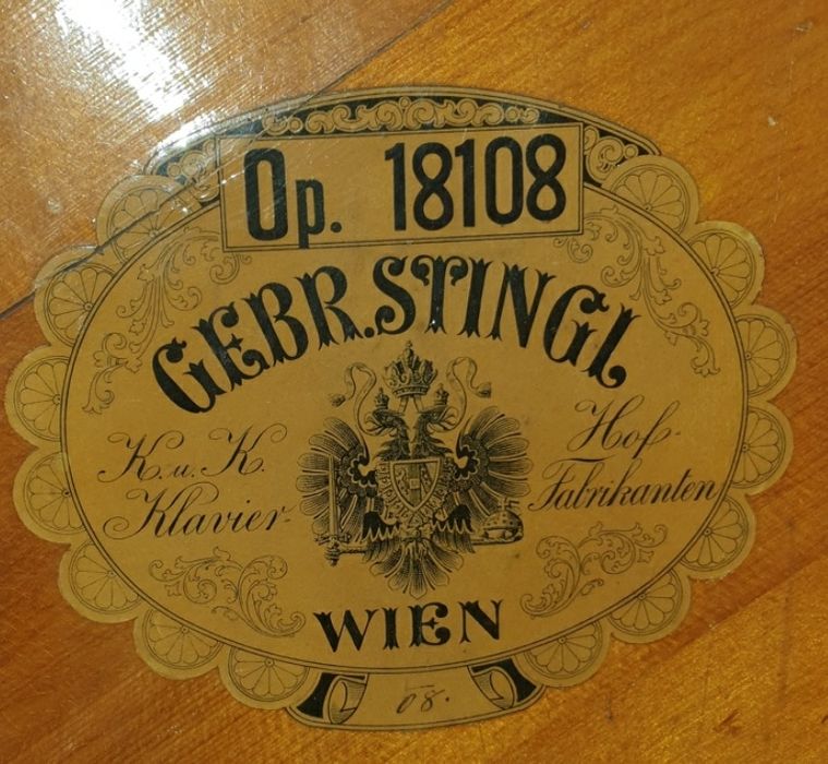 Продаётся пианино б/у