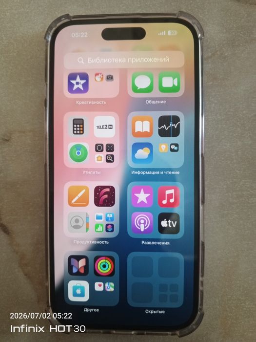 Продам iPhone 16