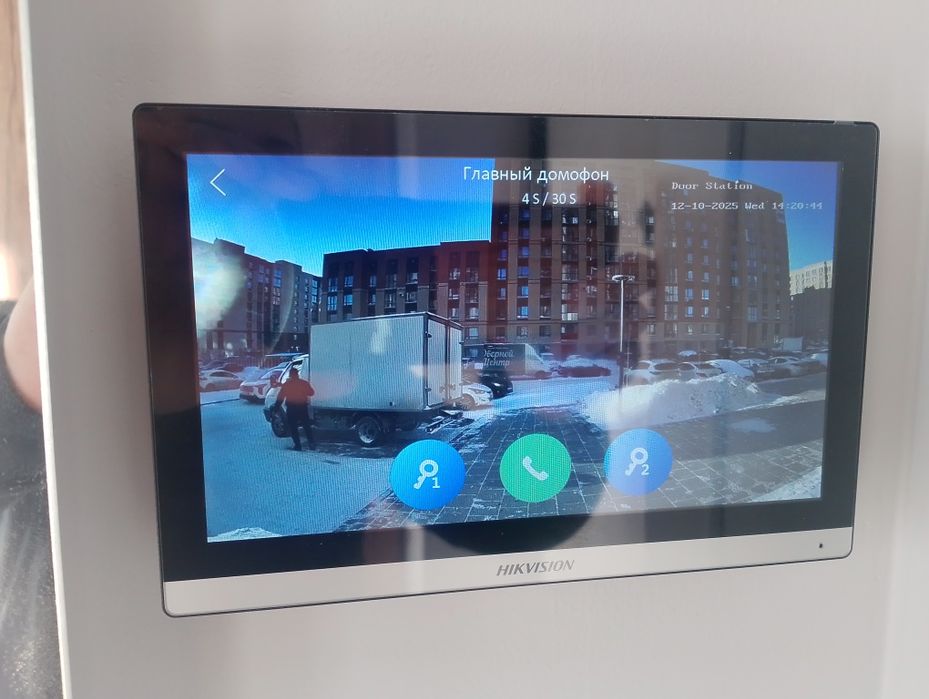 Суточная квартира