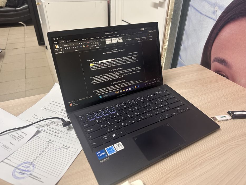 Продам ноутбук asus