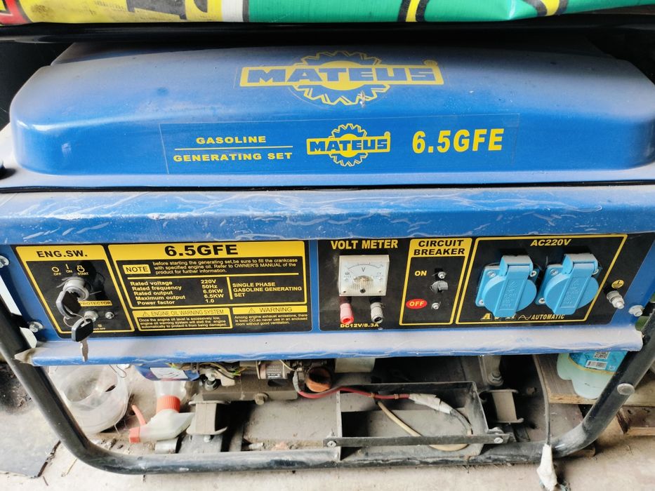 Генератор бензиновый 6,5киловат