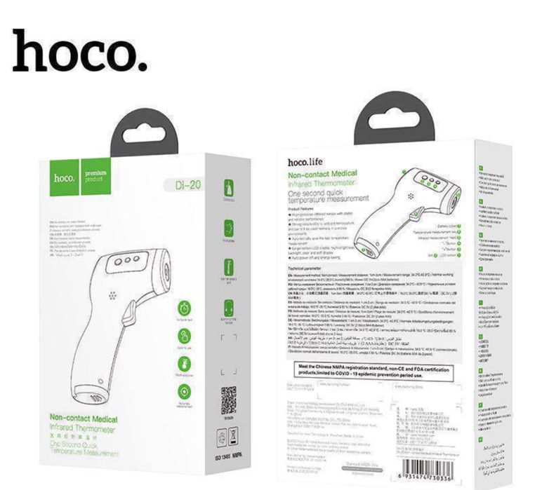 Температура,термометр,при какой температуре