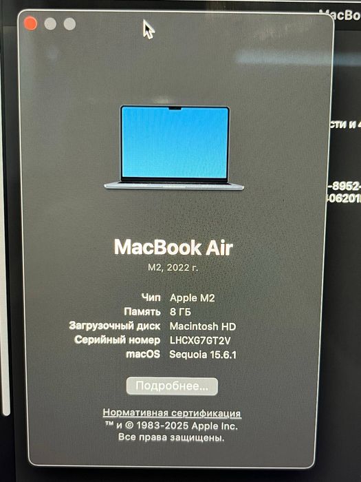 Продам MacBook Air M2