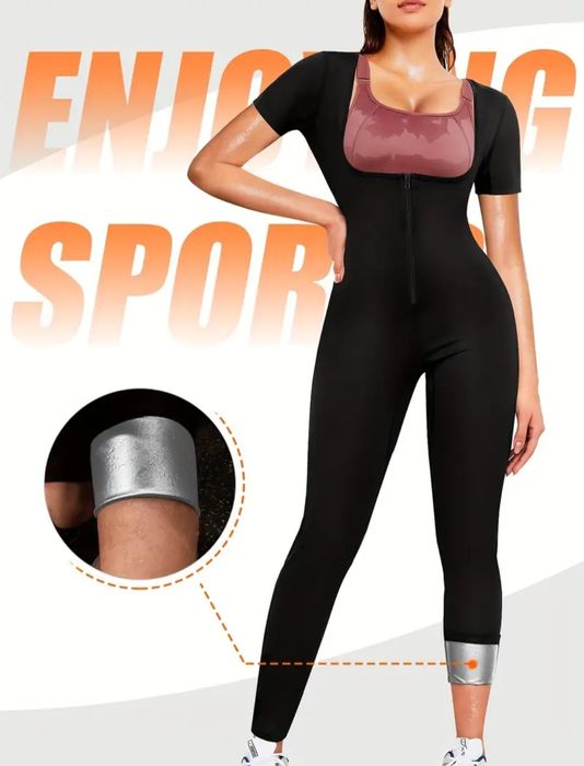 Спортен екип сауна ефект