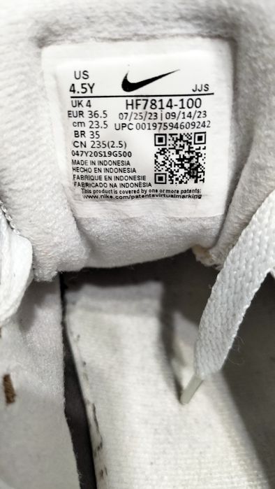 Nike Air mărime 36.5