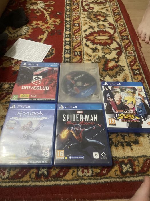 Купите пожайлуста