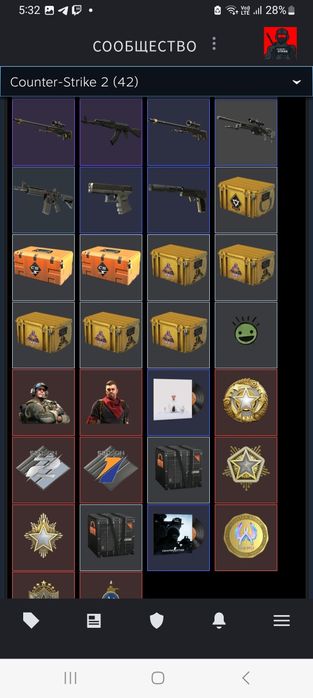 Стим аккаунт кс2