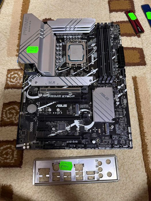 Kit placa baza Z790-P + I5 14600KF
