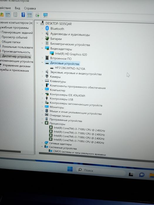 Продам ноутбук Acer Swift 3.