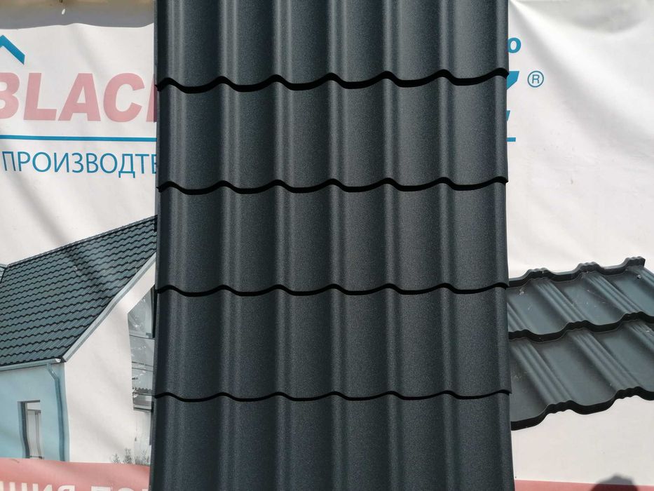 Метални керемиди МАТ 7016 0.5мм